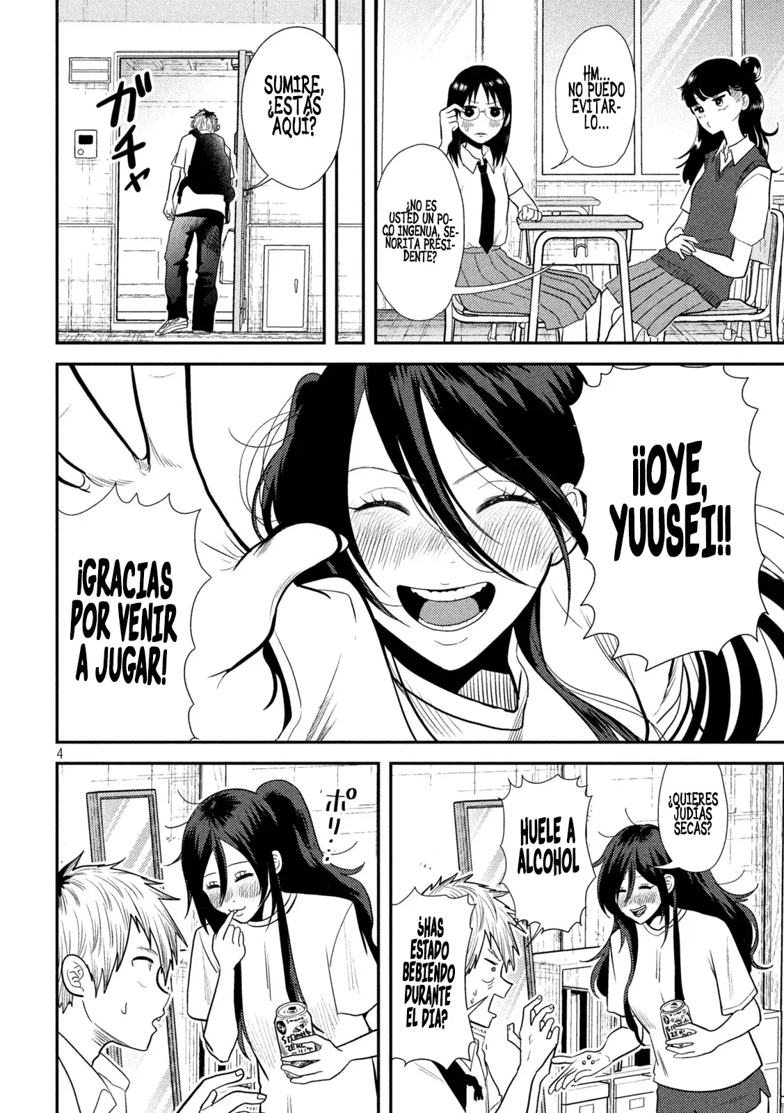 Heisei Haizanhei ⭐ Sumire-chan (Serialización) Capitulo 8: La Mujer que es Medida página 5
