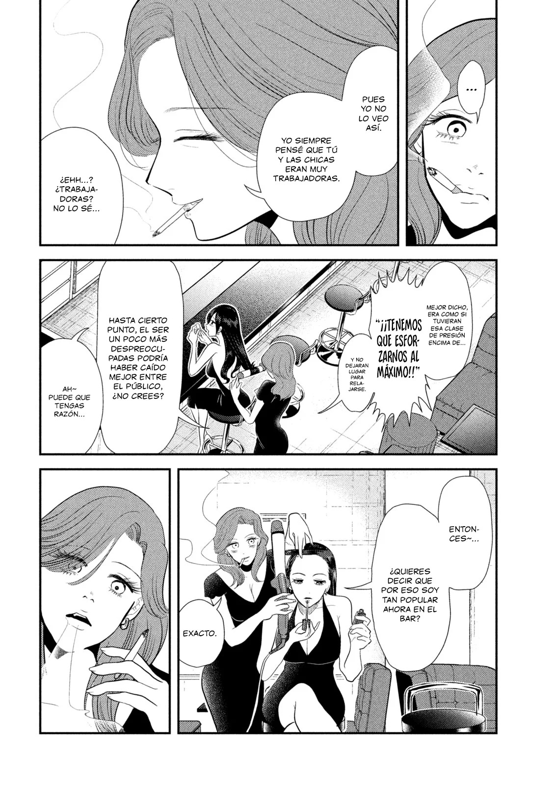 Heisei Haizanhei ⭐ Sumire-chan (Serialización) Capitulo 9: La Mujer que Increíblemente da todo de sí página 13