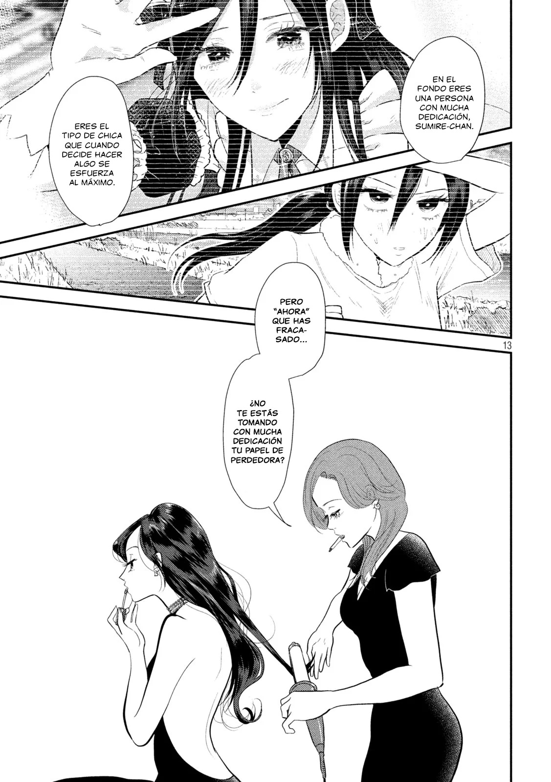 Heisei Haizanhei ⭐ Sumire-chan (Serialización) Capitulo 9: La Mujer que Increíblemente da todo de sí página 14