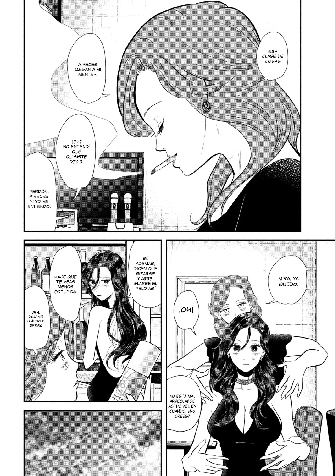 Heisei Haizanhei ⭐ Sumire-chan (Serialización) Capitulo 9: La Mujer que Increíblemente da todo de sí página 15