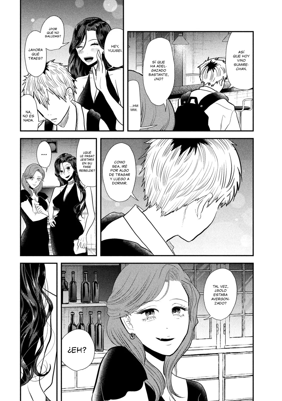 Heisei Haizanhei ⭐ Sumire-chan (Serialización) Capitulo 9: La Mujer que Increíblemente da todo de sí página 17