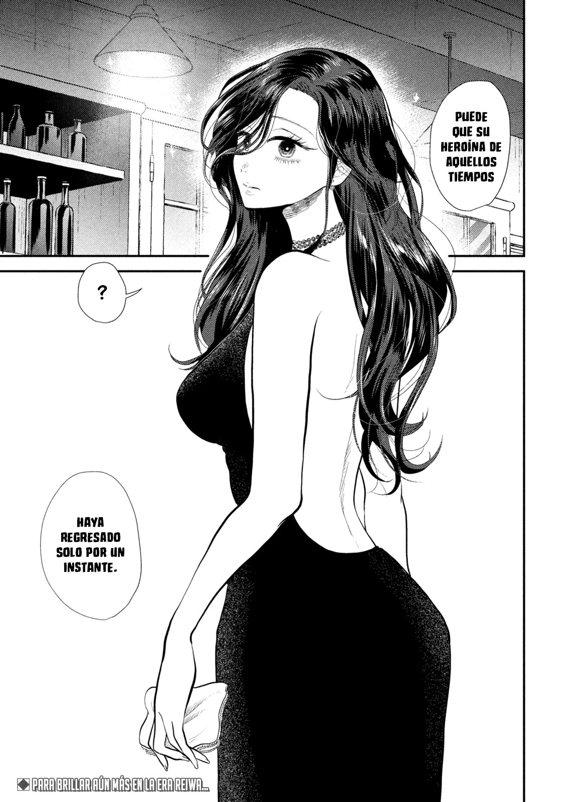 Heisei Haizanhei ⭐ Sumire-chan (Serialización) Capitulo 9: La Mujer que Increíblemente da todo de sí página 18