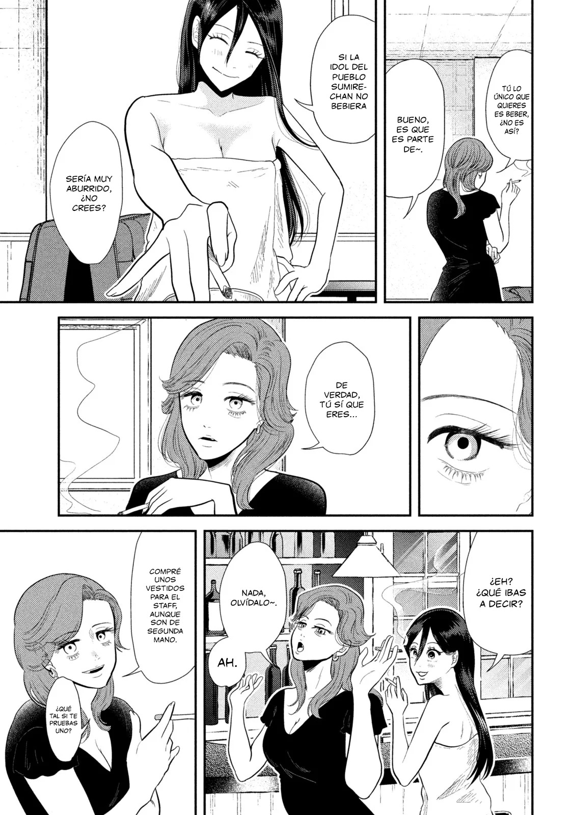 Heisei Haizanhei ⭐ Sumire-chan (Serialización) Capitulo 9: La Mujer que Increíblemente da todo de sí página 6