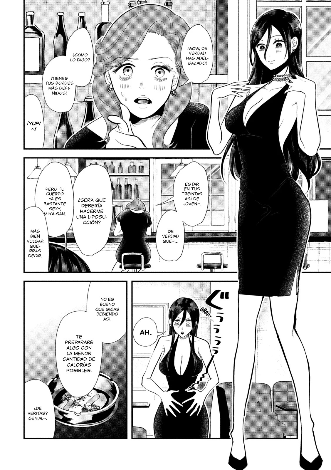 Heisei Haizanhei ⭐ Sumire-chan (Serialización) Capitulo 9: La Mujer que Increíblemente da todo de sí página 7