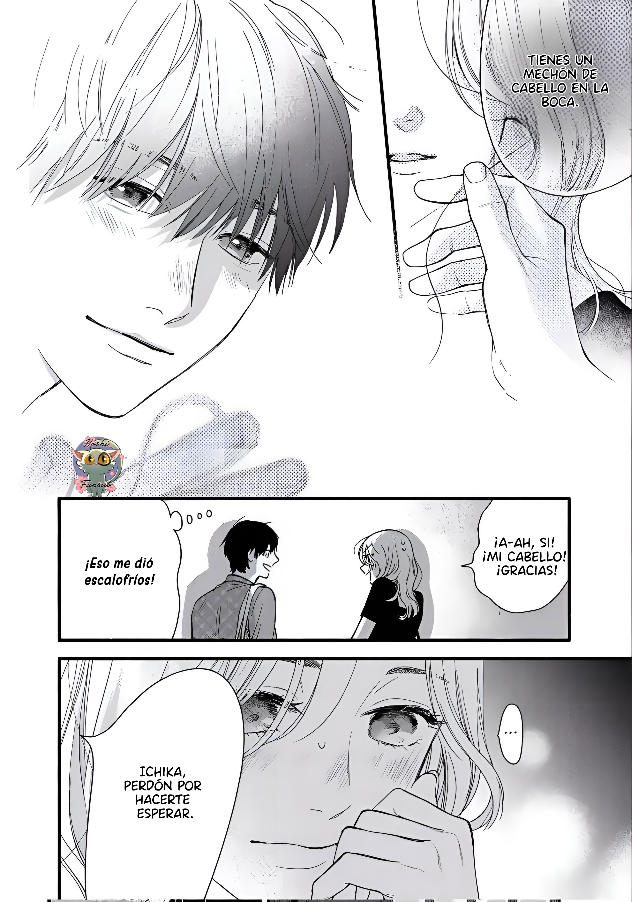 Isso Anata ga Todome wo Sashite Capitulo 1 página 13