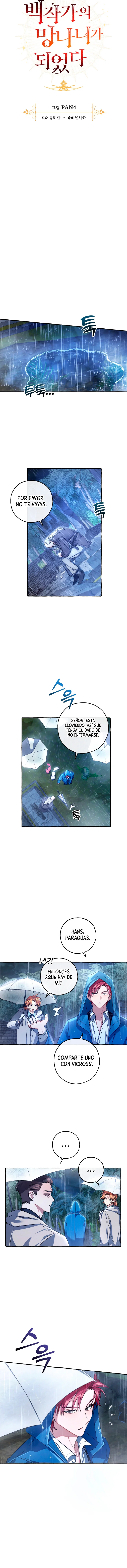 La Basura De La Familia Del Conde Capitulo 103 página 5