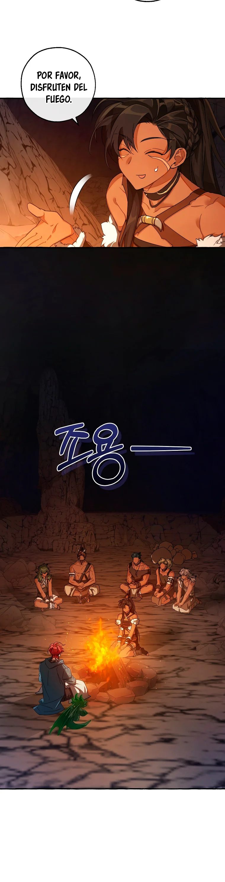 La Basura De La Familia Del Conde Capitulo 104 página 5