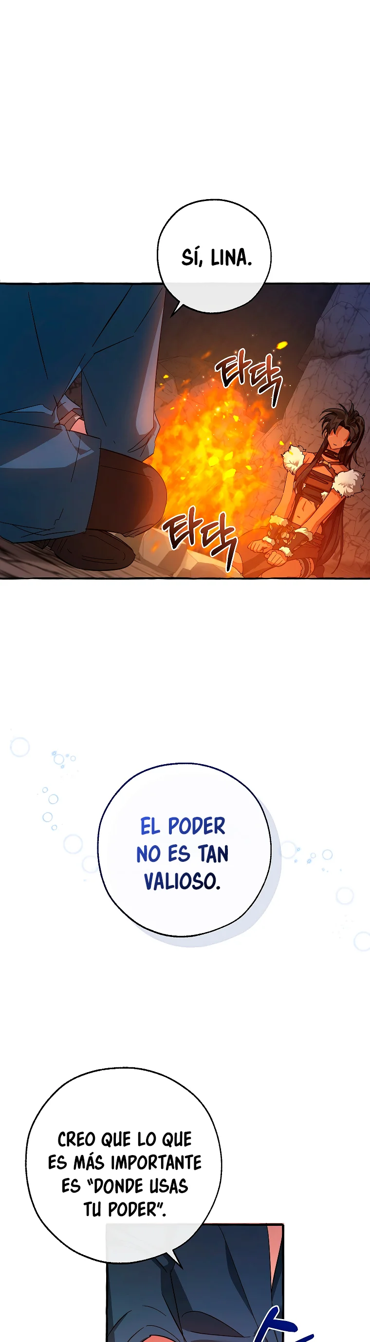 La Basura De La Familia Del Conde Capitulo 105 página 14