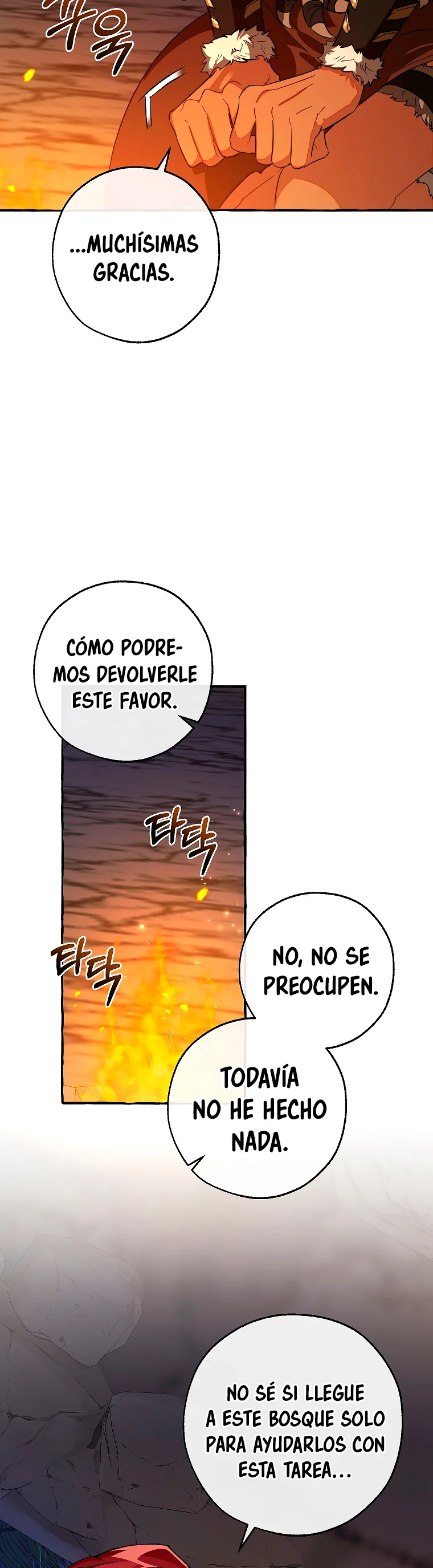 La Basura De La Familia Del Conde Capitulo 105 página 20