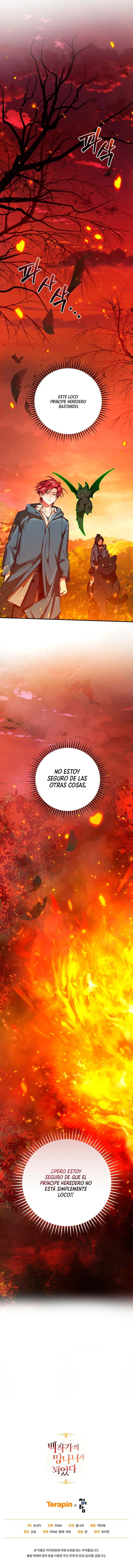 La Basura De La Familia Del Conde Capitulo 106 página 12