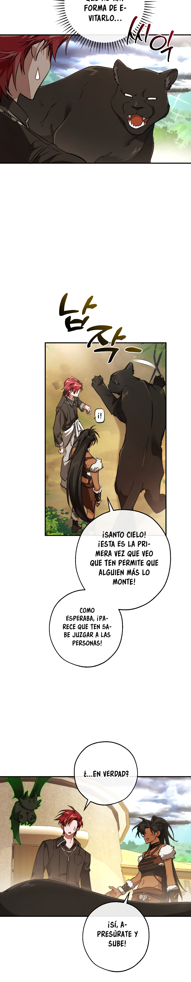 La Basura De La Familia Del Conde Capitulo 108 página 21