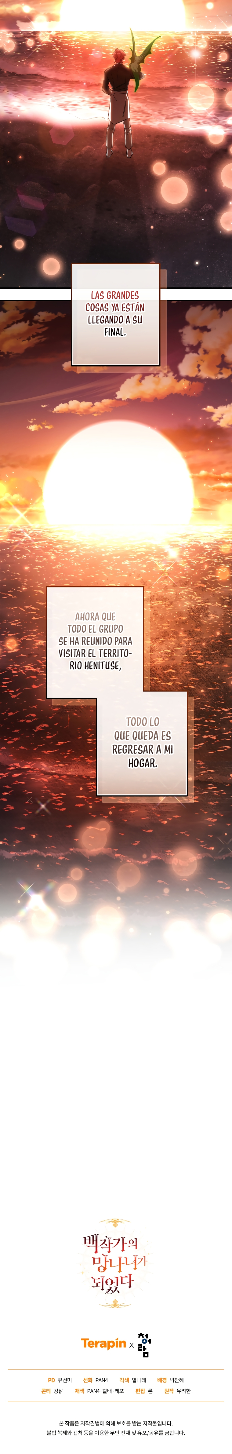 La Basura De La Familia Del Conde Capitulo 108 página 32