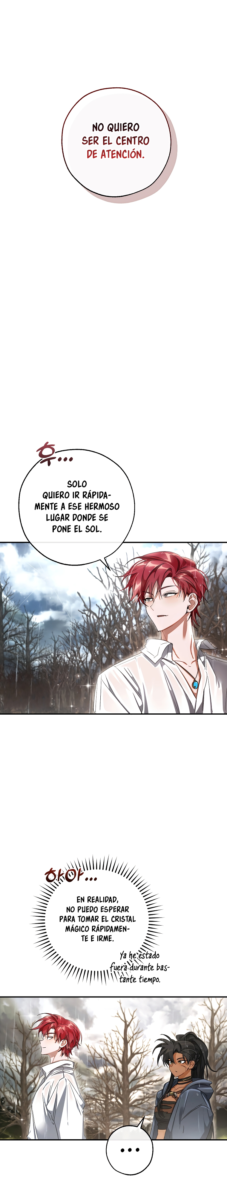 La Basura De La Familia Del Conde Capitulo 108 página 4