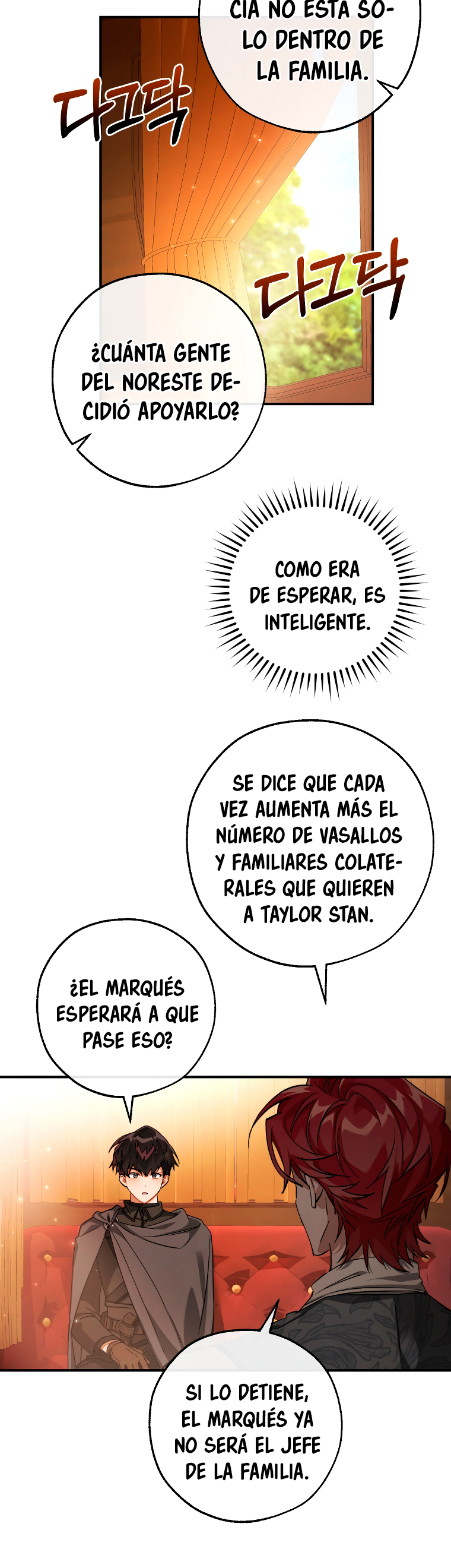 La Basura De La Familia Del Conde Capitulo 110 página 12