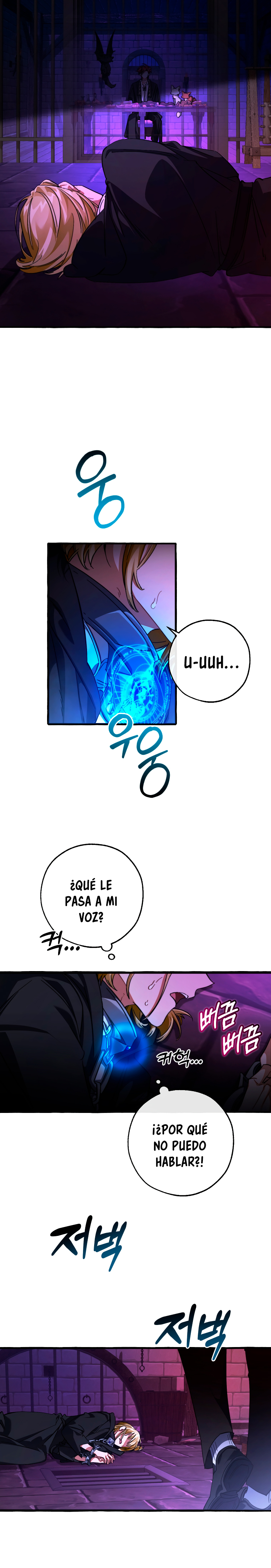 La Basura De La Familia Del Conde Capitulo 112 página 5