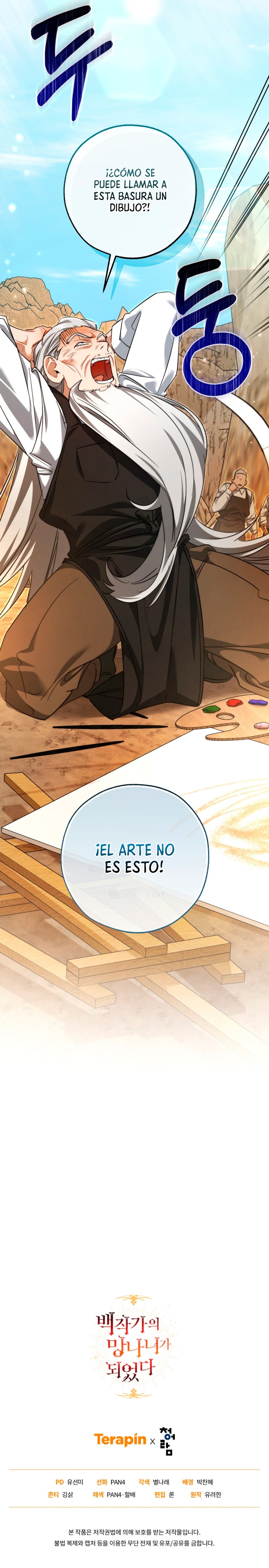 La Basura De La Familia Del Conde Capitulo 128 página 12