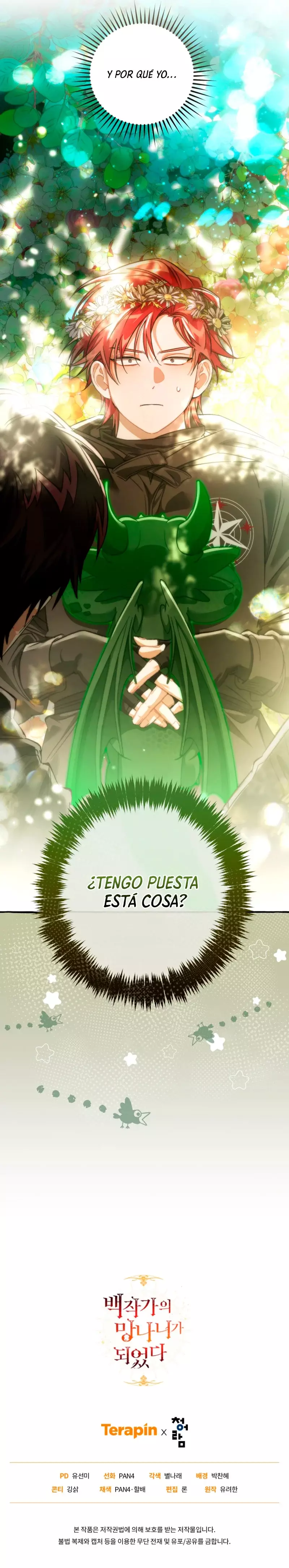 La Basura De La Familia Del Conde Capitulo 135 página 15