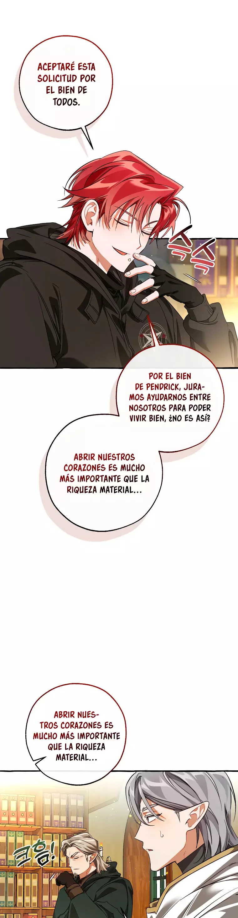 La Basura De La Familia Del Conde Capitulo 136 página 40