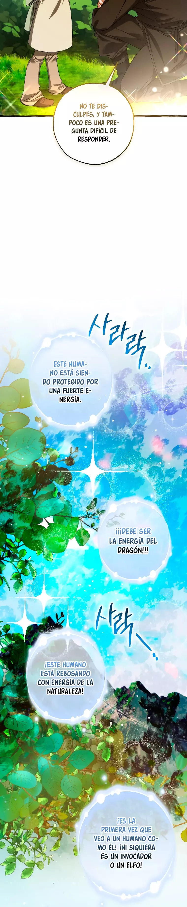 La Basura De La Familia Del Conde Capitulo 138 página 13