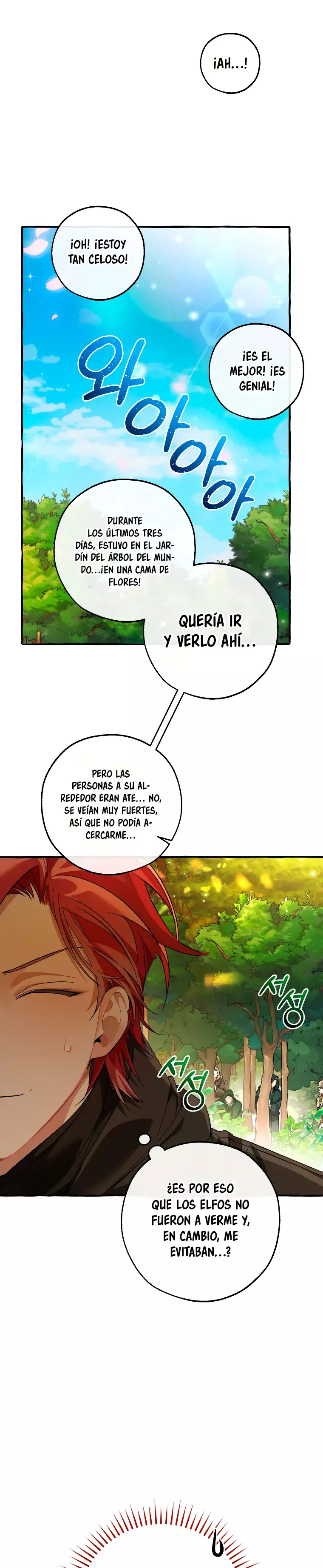La Basura De La Familia Del Conde Capitulo 138 página 15