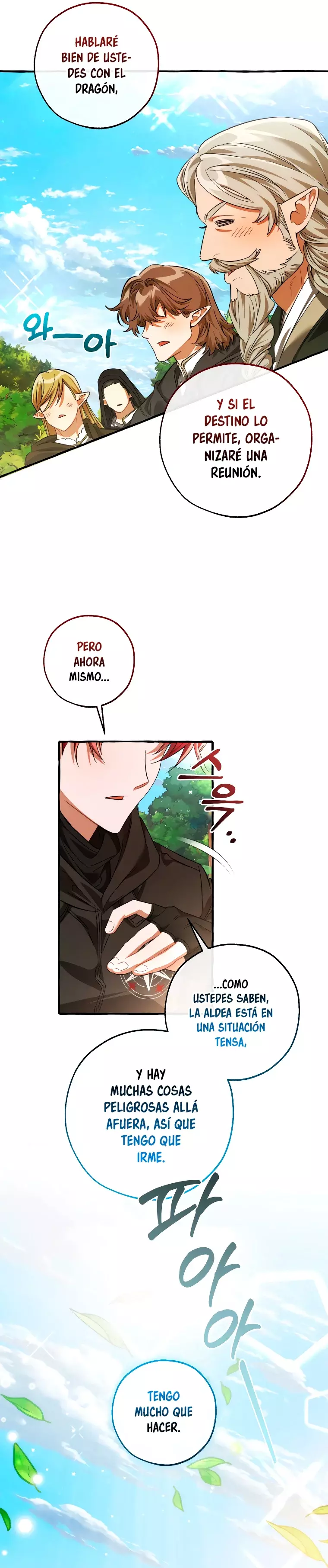 La Basura De La Familia Del Conde Capitulo 138 página 19