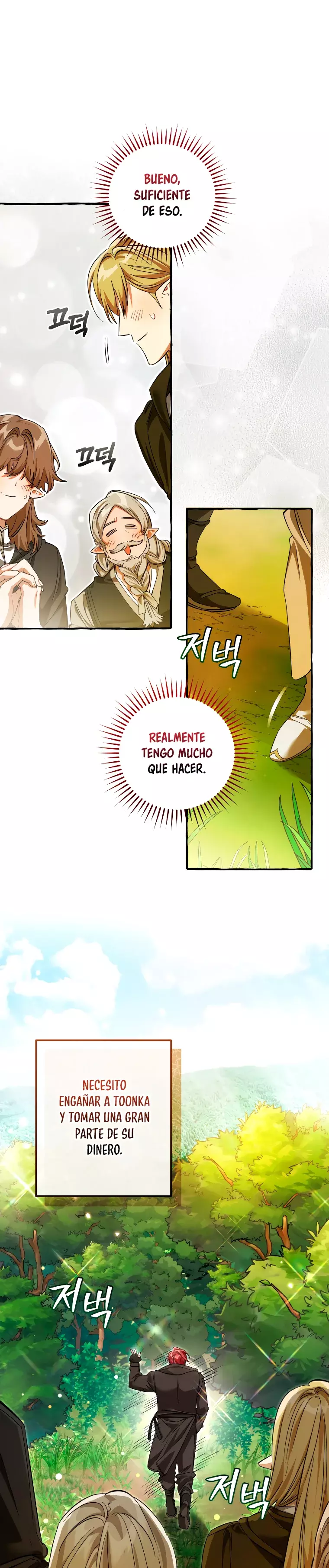 La Basura De La Familia Del Conde Capitulo 138 página 21