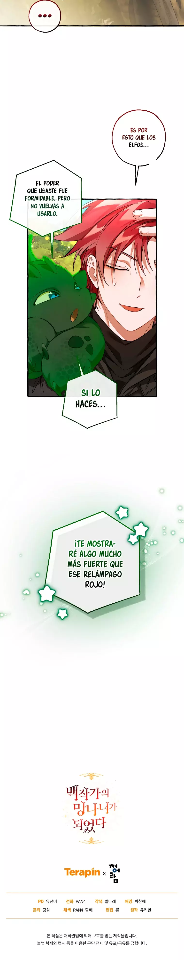 La Basura De La Familia Del Conde Capitulo 138 página 33