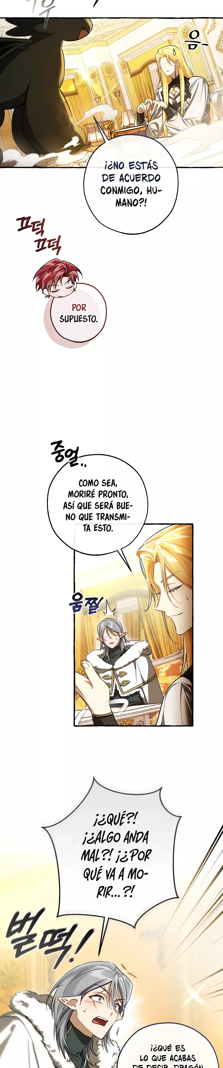 La Basura De La Familia Del Conde Capitulo 146 página 4