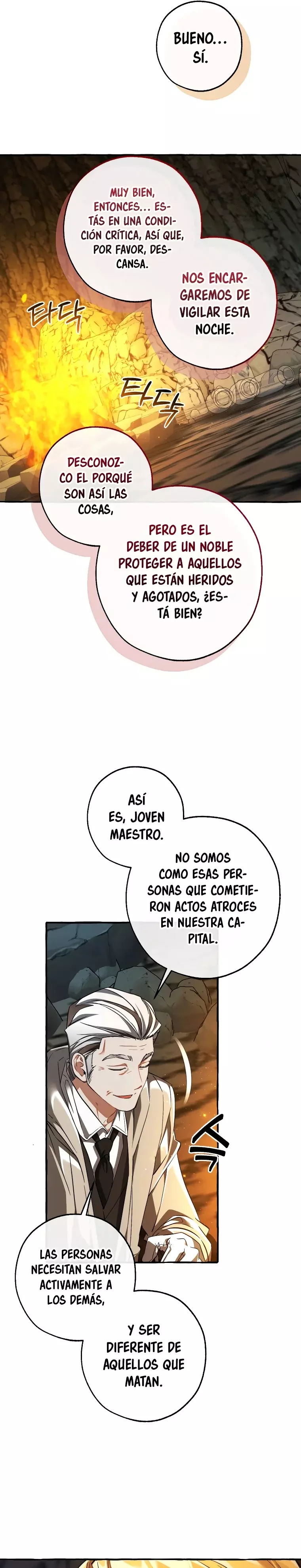 La Basura De La Familia Del Conde Capitulo 147 página 26