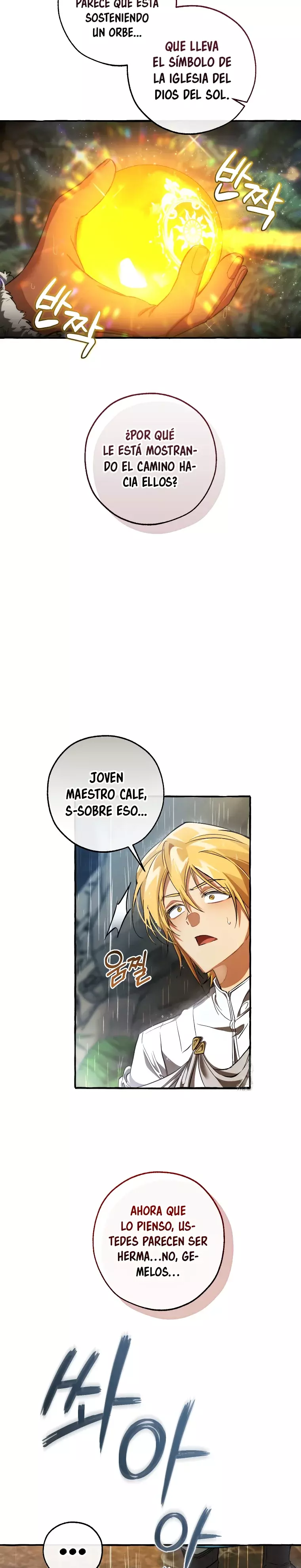 La Basura De La Familia Del Conde Capitulo 147 página 31