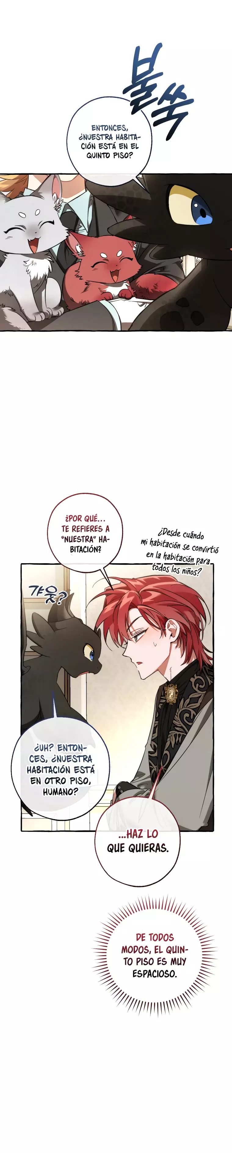 La Basura De La Familia Del Conde Capitulo 153 página 15