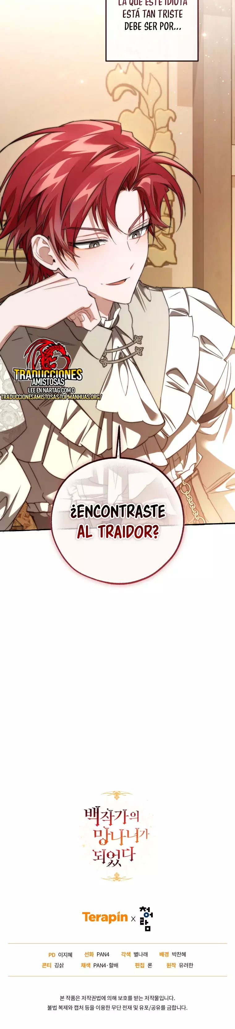 La Basura De La Familia Del Conde Capitulo 153 página 34