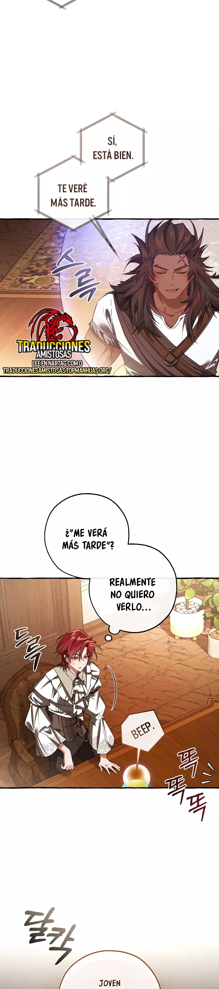 La Basura De La Familia Del Conde Capitulo 154 página 15