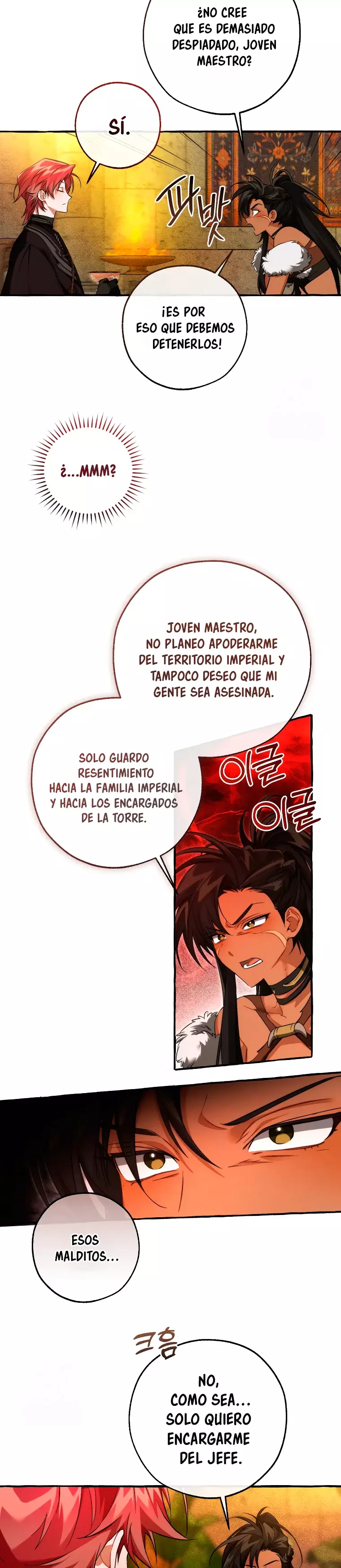 La Basura De La Familia Del Conde Capitulo 156 página 34