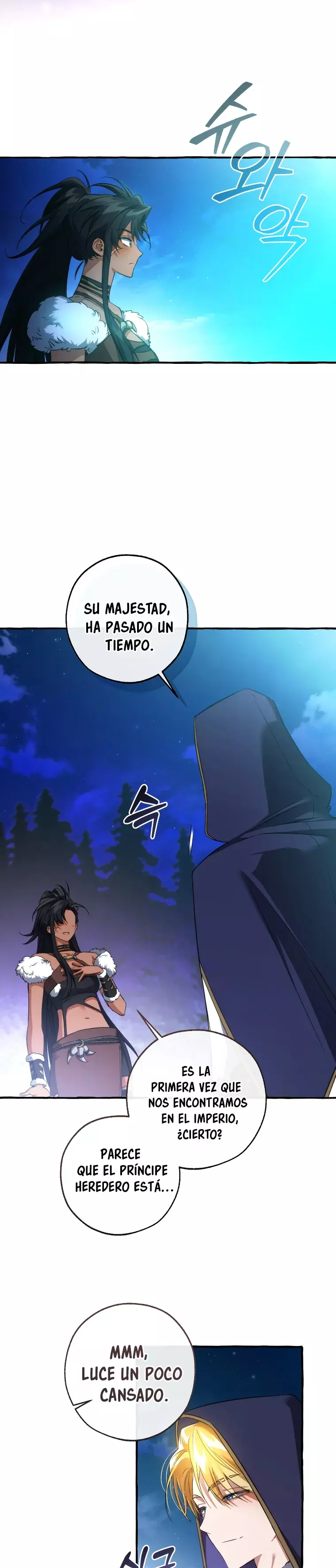 La Basura De La Familia Del Conde Capitulo 158 página 12