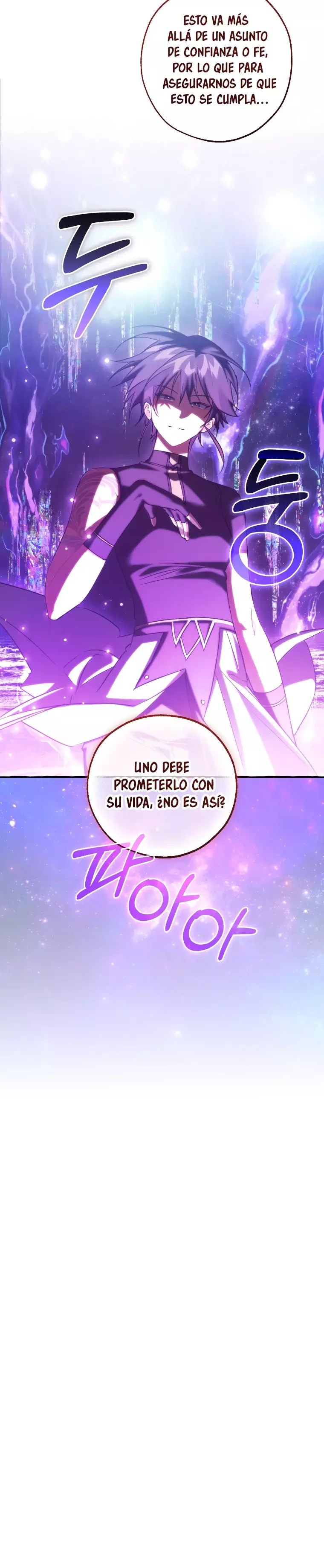 La Basura De La Familia Del Conde Capitulo 159 página 14