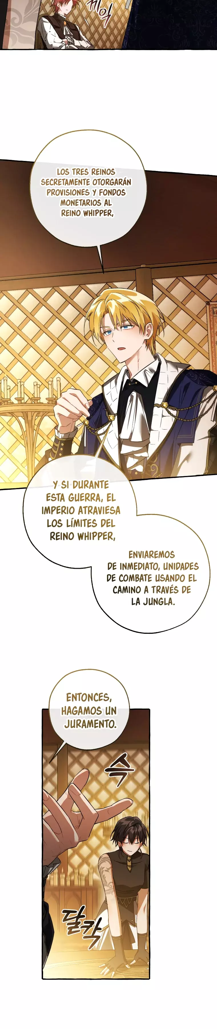 La Basura De La Familia Del Conde Capitulo 159 página 25