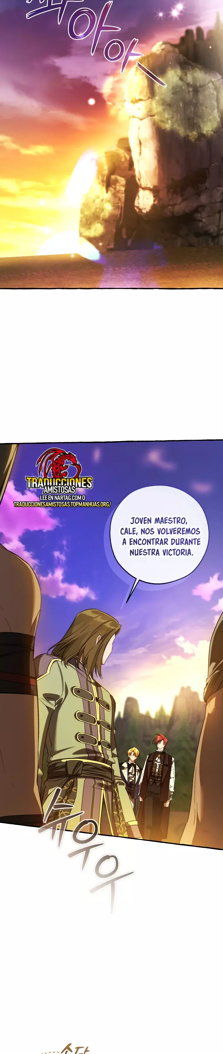 La Basura De La Familia Del Conde Capitulo 159 página 27