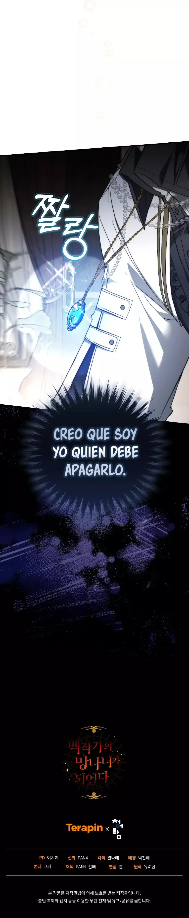 La Basura De La Familia Del Conde Capitulo 159 página 36