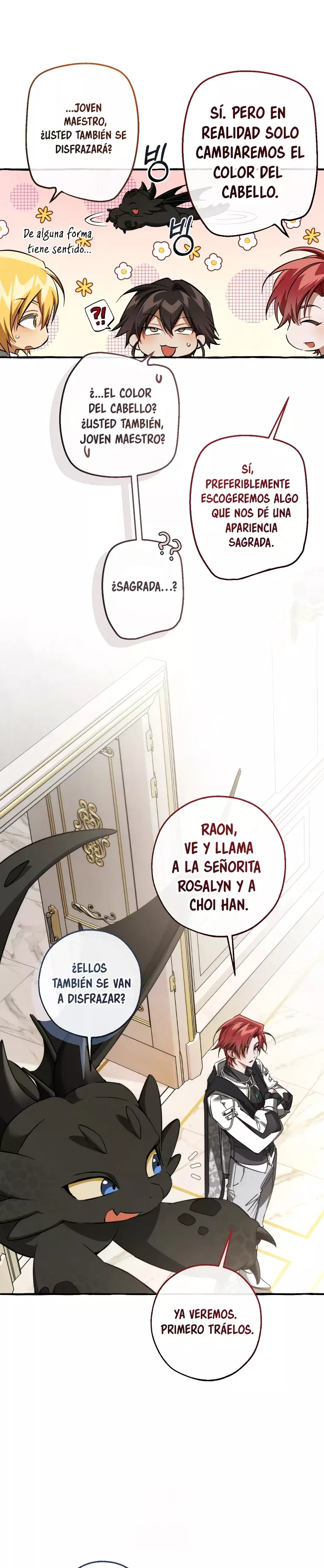 La Basura De La Familia Del Conde Capitulo 160 página 15