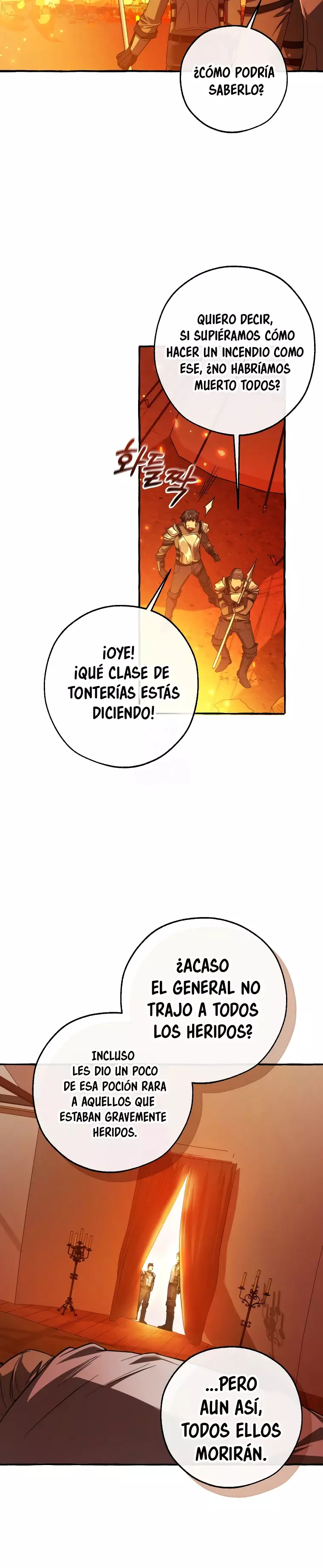 La Basura De La Familia Del Conde Capitulo 160 página 22