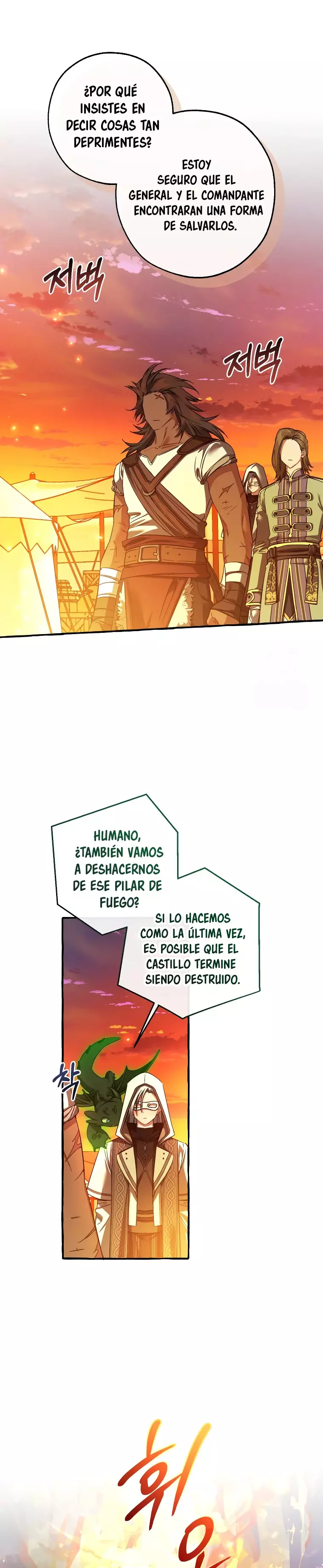 La Basura De La Familia Del Conde Capitulo 160 página 23