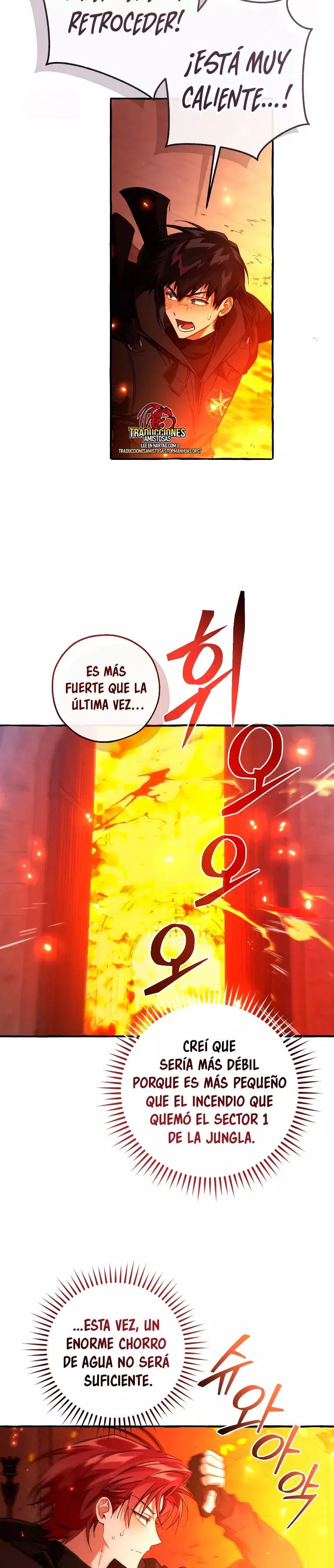 La Basura De La Familia Del Conde Capitulo 161 página 14