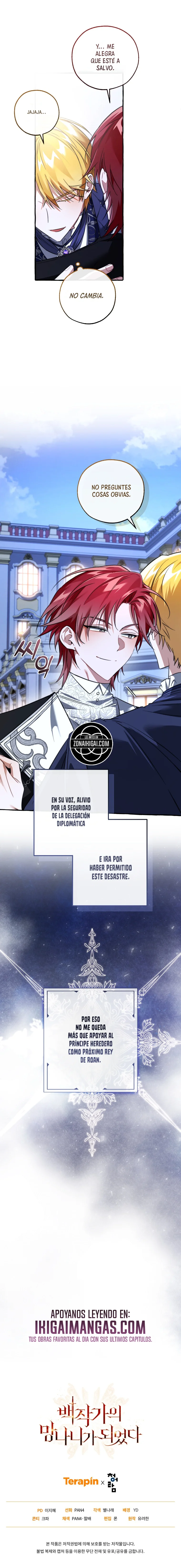 La Basura De La Familia Del Conde Capitulo 176 página 9