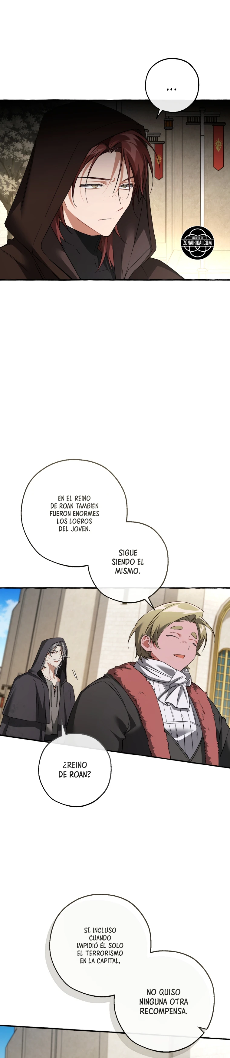 La Basura De La Familia Del Conde Capitulo 179 página 4