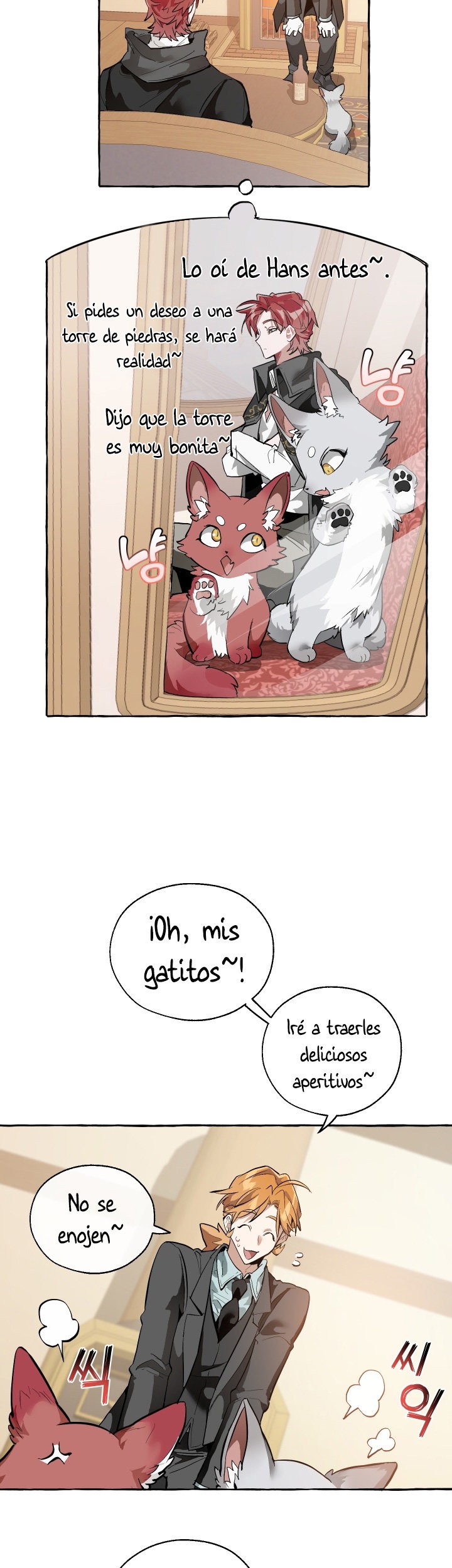 La Basura De La Familia Del Conde Capitulo 23 página 15