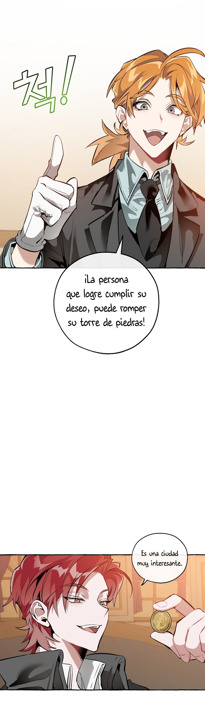 La Basura De La Familia Del Conde Capitulo 23 página 9