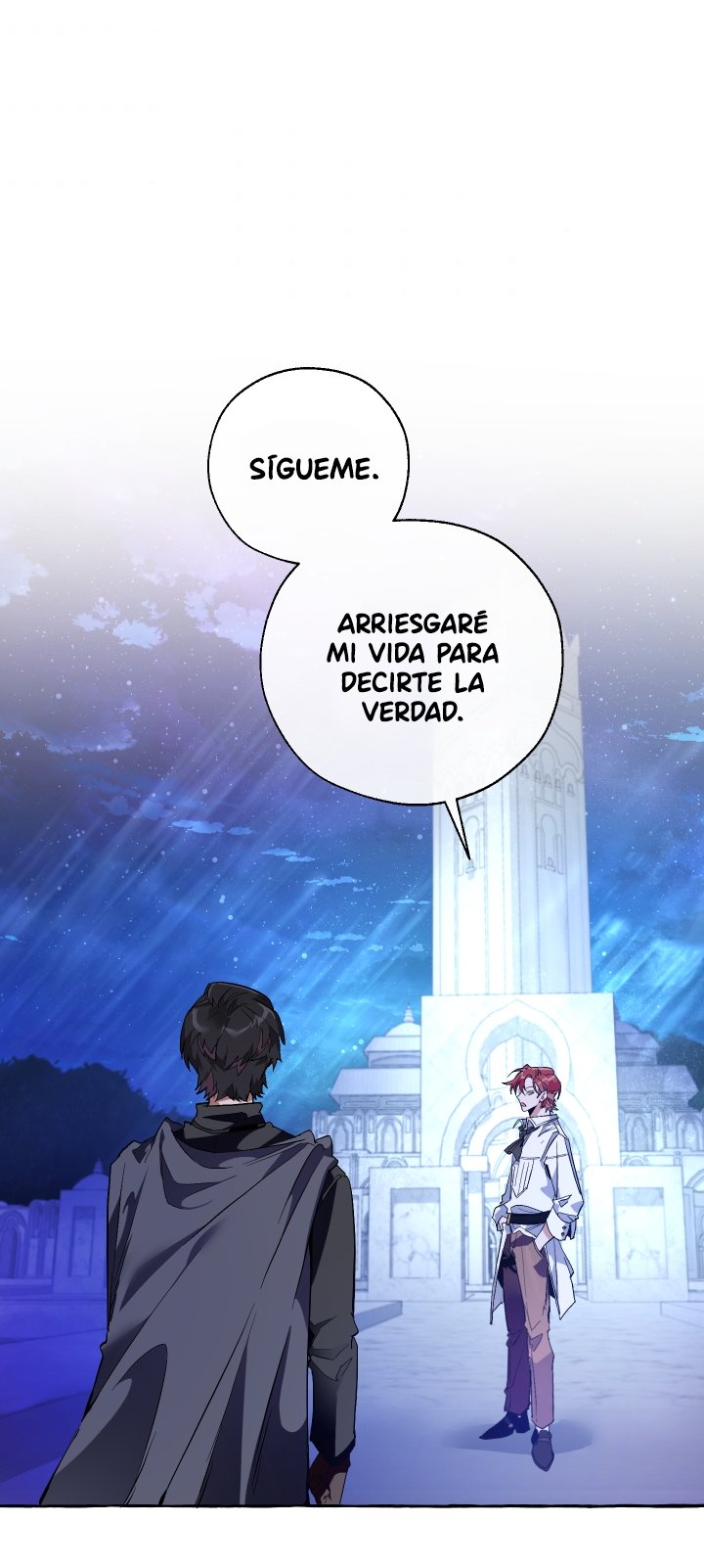 La Basura De La Familia Del Conde Capitulo 36 página 45