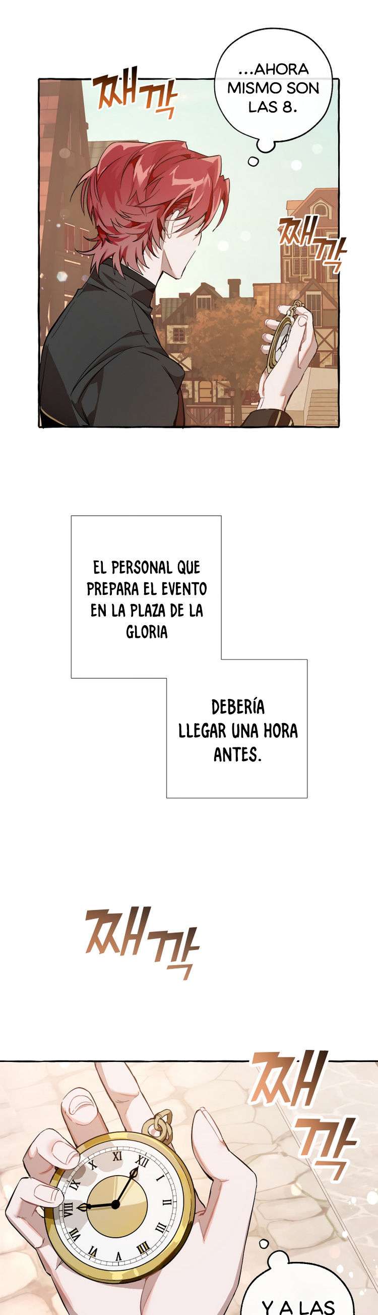 La Basura De La Familia Del Conde Capitulo 52 página 27
