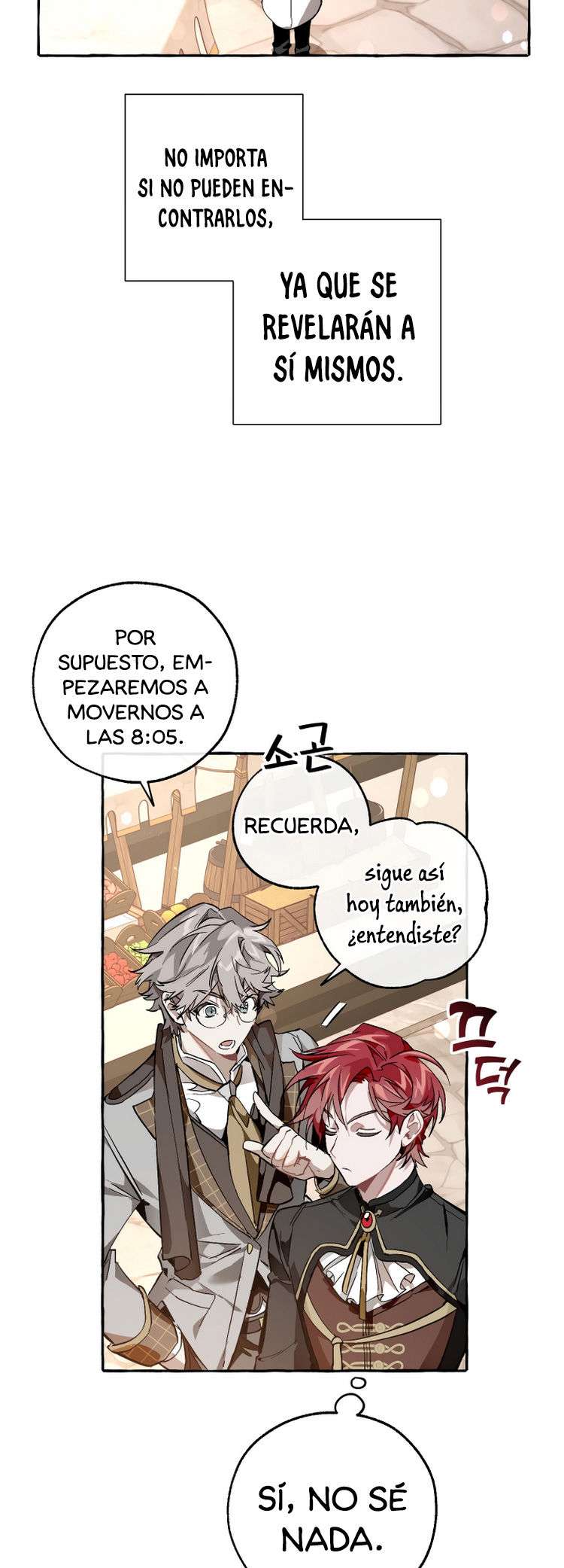 La Basura De La Familia Del Conde Capitulo 52 página 31